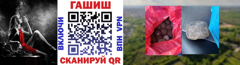 Как найти наркотики Кулебаки СОЛЬ  Cocaine  Амфетамин  Бошки Шишки  Метадон  Галлюциногенные грибы  KRAKEN сайт  Гашиш  Меф мяу мяу 