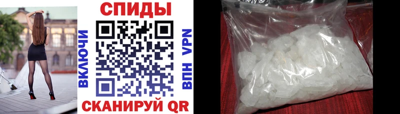 Amphetamine Premium  Кулебаки 