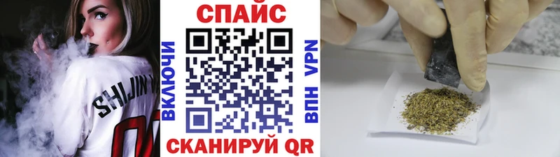 БУТИРАТ BDO  Кулебаки 