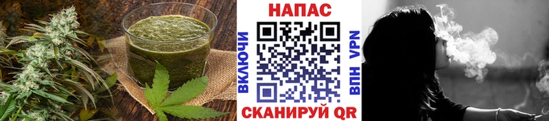 Печенье с ТГК марихуана  Кулебаки 