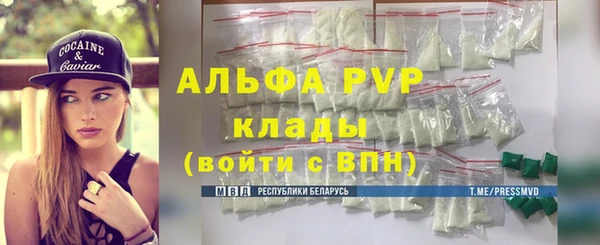 метадон Баксан