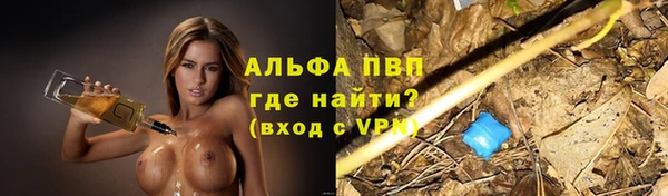 метадон Баксан