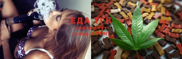 марки nbome Балахна