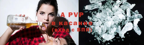 метадон Баксан