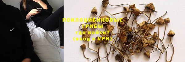 марки nbome Балахна