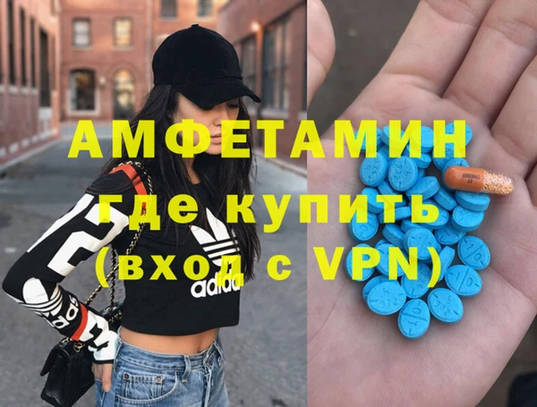 марки nbome Балахна