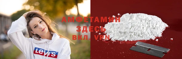 гашик Балабаново