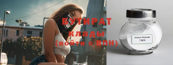 метадон Баксан