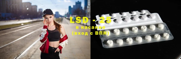марки nbome Балахна