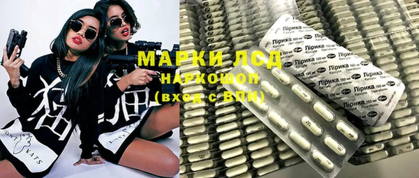 метадон Баксан