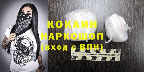 метадон Баксан