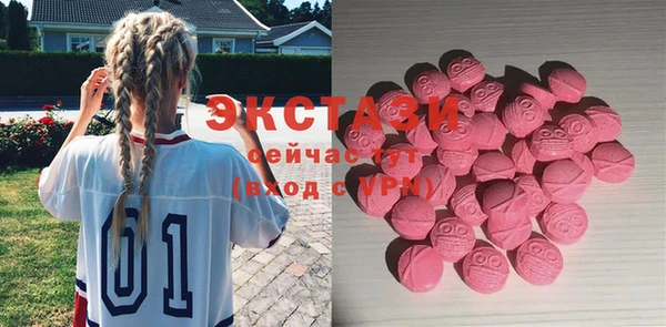 метадон Баксан