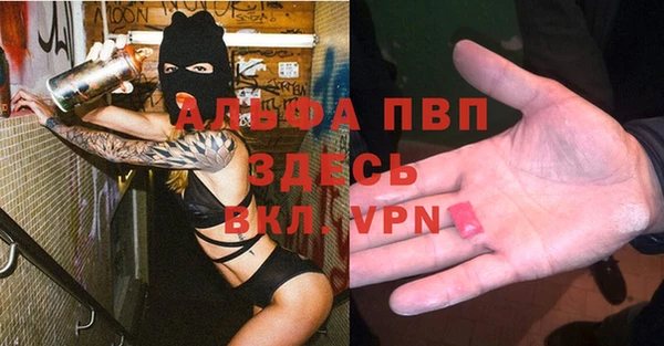 метадон Баксан