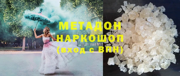 гашик Балабаново