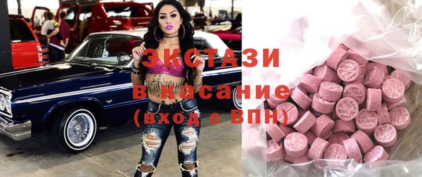 марки nbome Балахна