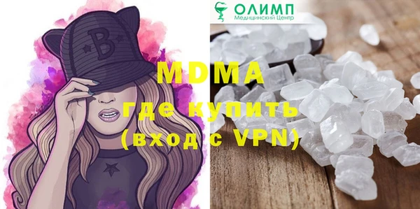 метадон Баксан