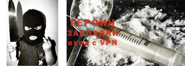 гашик Балабаново