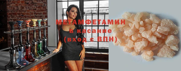 метадон Баксан