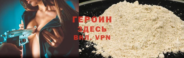 гашик Балабаново