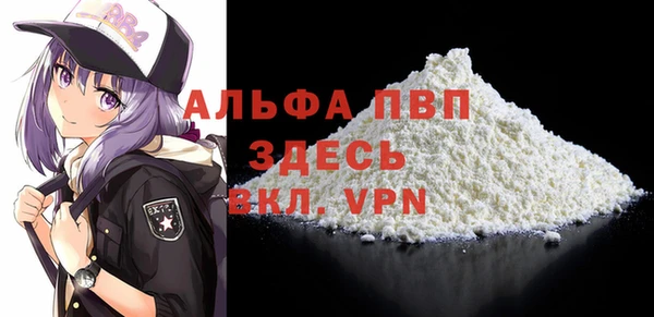 метадон Баксан