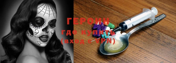 гашик Балабаново