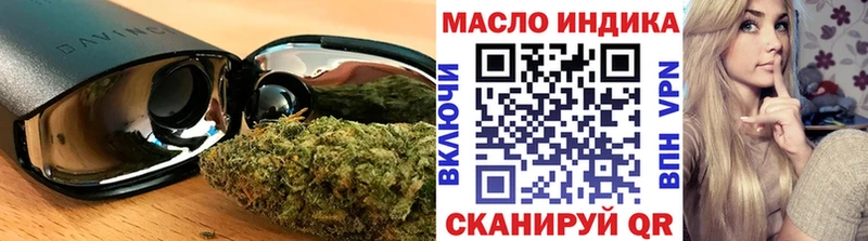 KRAKEN сайт Кулебаки ТГК гашишное масло